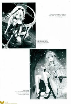 Page 78 of Happoubi Jin Gashuu Hoteri Daiyonmaku