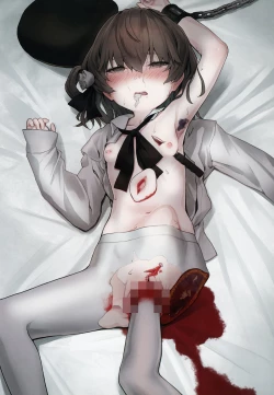 Page 17 of Kimi ga Kawaisugiru kara