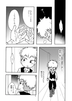 Page 4 of Blümenblatt