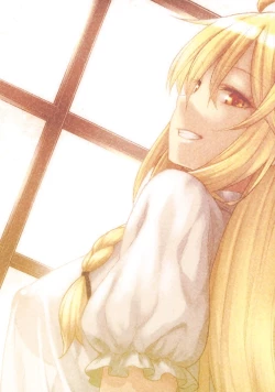 Page 27 of Kirisame Marisa wa Makerarenai