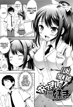 Page 1 of Okkii Hou ga Suki | I like them big