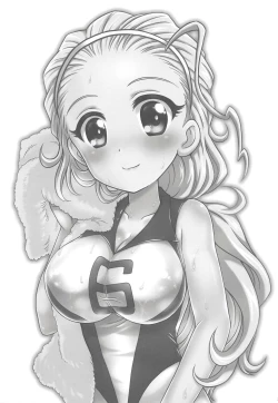 Page 2 of Iyashite!! Akebi-chan