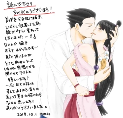 Page 78 of NaruMayo R-18 Manga