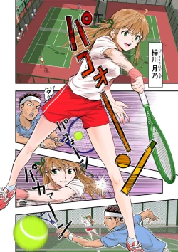 Page 4 of Tsukitate!! Ou-sama Game