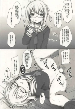 Page 12 of 2-koma de Servant to H Suru Hon.