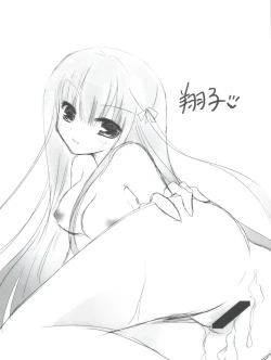 Page 16 of Baka to Test to Hideyoshi Hime