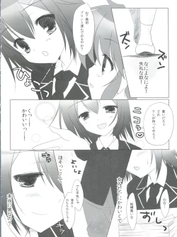 Page 6 of Baka to Test to Hideyoshi Hime