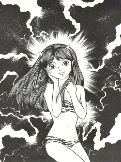 Page 27 of Okachimentaiko