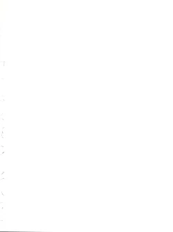 Page 2 of To LANYU-Ru