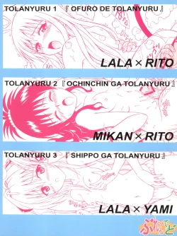 Page 40 of To LANYU-Ru