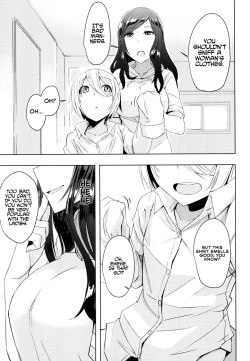 Page 13 of Natsuyasumi Radio Taisou Onee-san | Summer Vacation Radio Calisthenics Woman
