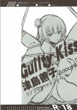 Page 2 of Falling Down