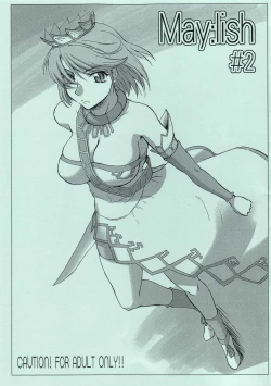 Page 1 of May：lish #2