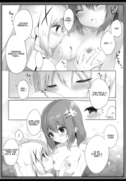 Page 9 of Amatoro Cocochino Milk
