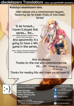 Page 51 of T-29 SenJoTeki