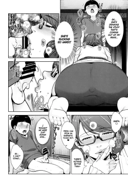 Page 11 of 2nDsukebe