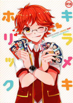 Download Kirameki Holic