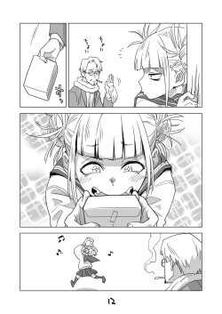 Page 11 of Koisuru Toga Himiko