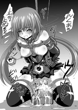 Page 19 of Bind Arms 3