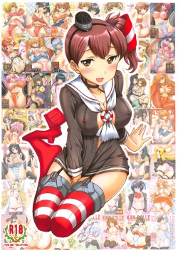 Page 24 of Kanmusu Kisekae Paradise!! Teitoku! Ecchi na Cosplay Kaga o Meshiagare