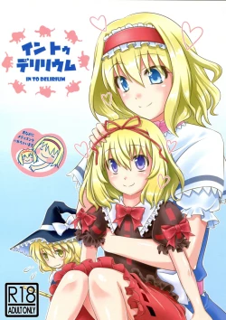 Page 2 of IN TO DELIRIUM