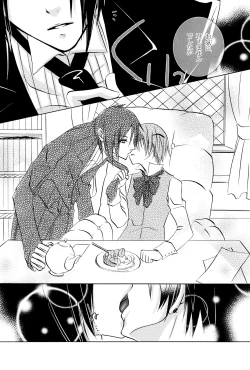 Page 10 of Sono Shitsuji, Yokujou