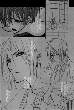 Page 35 of Sono Shitsuji, Yokujou