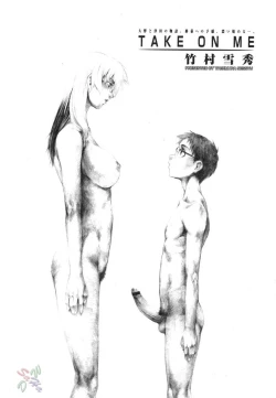 Page 150 of TAKE ON ME 2