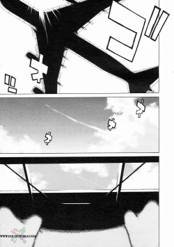 Page 17 of TAKE ON ME 2