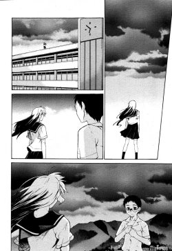 Page 256 of TAKE ON ME 2