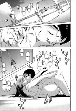 Page 291 of TAKE ON ME 2