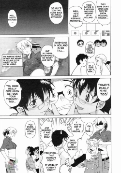 Page 49 of TAKE ON ME 2