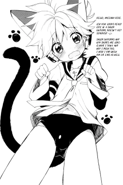 Page 13 of Seraburu! | Sailor-Bloomers!