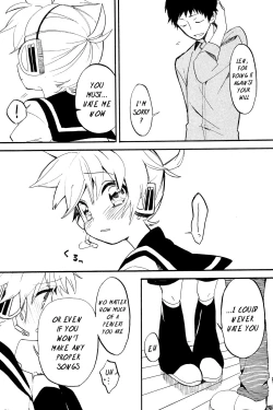 Page 15 of Seraburu! | Sailor-Bloomers!