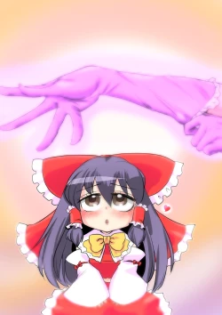 Page 25 of Touhou Pragmatizer Sono 8