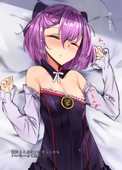 Page 12 of Helena-san de Doutei Sotsugyou Sasete Morau Hon