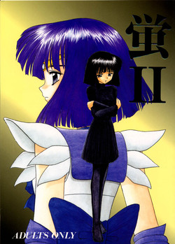 Download Hotaru II