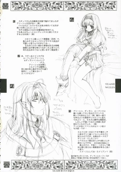 Page 52 of Glamorous Blue