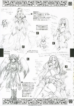 Page 53 of Glamorous Blue