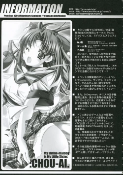 Page 61 of Glamorous Blue