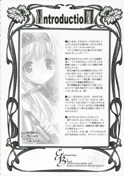 Page 8 of Glamorous Blue