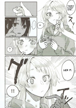 Page 21 of Heya de Kimi, Kakushinhan