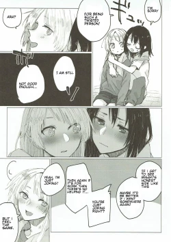 Page 30 of Heya de Kimi, Kakushinhan