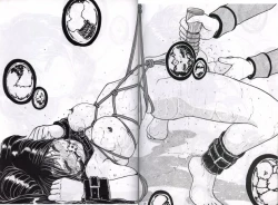 Page 16 of Kankogori