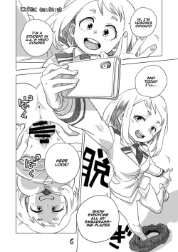 Page 5 of Koisuru Toga Himiko