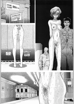 Page 17 of COLLECTION OFILLUSTRATIONS FOR ADULT Vol.3