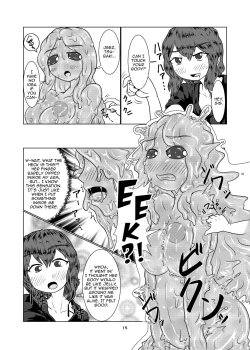 Page 15 of Watashi no Ane wa Slime Musumenichime-