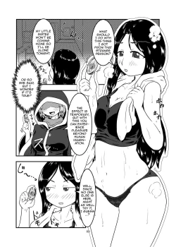Page 3 of Watashi no Ane wa Slime Musumenichime-