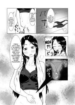 Page 4 of Watashi no Ane wa Slime Musumenichime-