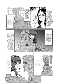 Page 3 of Watashi no Ane wa Slime Musumekame -